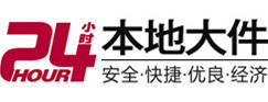 京口8-500吨吊车出租起重吊装公司